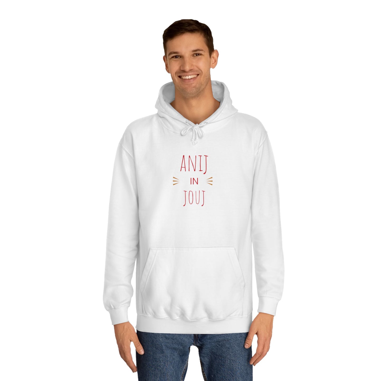 Inspirational Unisex College Hoodie – "ANJI IN JOU"